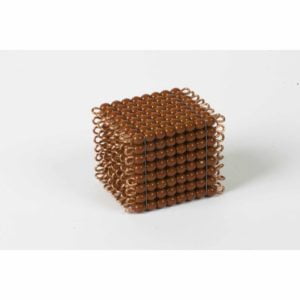 Individual Glass Bead Cube Of 8: Brown-produs original Nienhuis Montessori-prin Didactopia by Evertoys