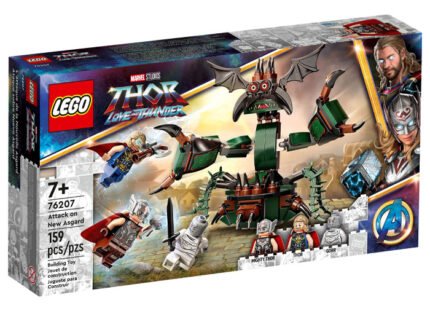 Atac asupra noului Asgard - LEGO Marvel Super Heroes 76207 - prin Didactopia by Evertoys