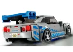 Set LEGO SPEED CHAMPIONS NISSAN SKYLINE GT R 76917 - prin Didactopia