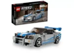 Set LEGO SPEED CHAMPIONS NISSAN SKYLINE GT R 76917 - prin Didactopia