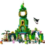 Set LEGO WICKED BUN VENIT IN ORASUL DE SMARALD 75684 - prin Didactopia