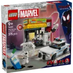 Set LEGO SUPER HEROES SPIDER-VERSE: MILES MORALES VS. SPOT 76311 - prin Didactopia
