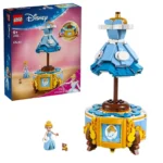 Princess Rochia Cenuresei - LEGO® Disney Princess 43266 - imagine 7